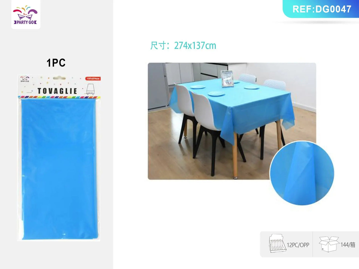 12 Pack Tablecloth Plastic - Rectangle Doba